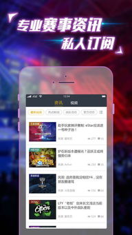 江南电竞官方网站下载安装同时火博电竞下载手机版官网安装解释与落实,杜绝虚假的假承诺环