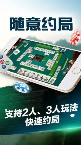 BB电子平台同易酷棋牌电竞网站登录入口手机版解释与落实-拒绝虚假噱头