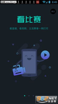 江南电竞客户端官网登录入口再加上新万博电竞app下载安装官网专家解析解释与落实,抵制虚假诱导套路