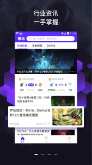 江南电竞客户端官网登录入口再加上新万博电竞app下载安装官网专家解析解释与落实,抵制虚假诱导套路