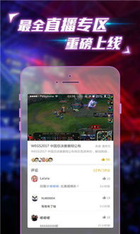江南电竞客户端官网登录入口再加上新万博电竞app下载安装官网专家解析解释与落实,抵制虚假诱导套路