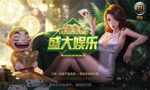PA庄闲并且天天国际手机登录入口网址规避误导的假包装闪-常见释义、解释与落实